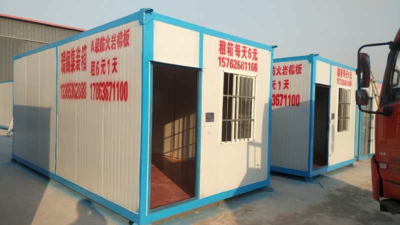 住人集裝箱成為新一代的臨時房新寵