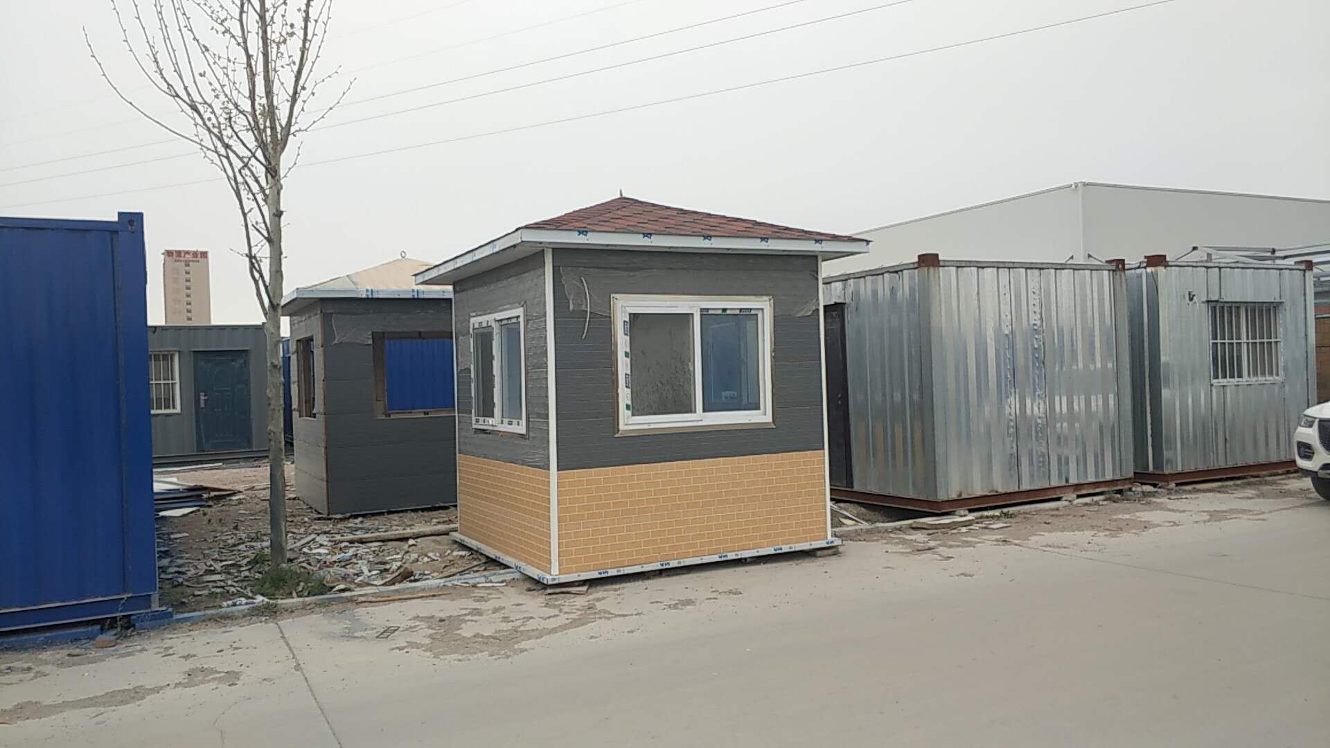 定制崗?fù)? title=